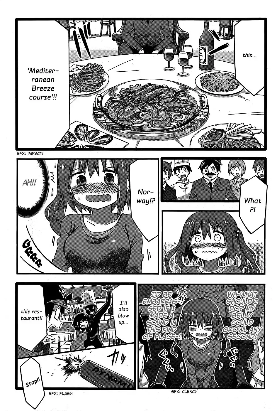 Himouto! Umaru-chan Chapter 84 7